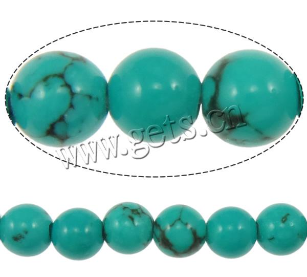 Perles en Turquoise synthétiques, Rond, multiple tailles pour le choix, vert, Niveau AA, Longueur:Environ 16 pouce, Vendu par brin