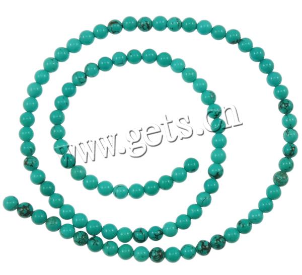 Perles en Turquoise synthétiques, Rond, multiple tailles pour le choix, vert, Niveau AA, Longueur:Environ 16 pouce, Vendu par brin