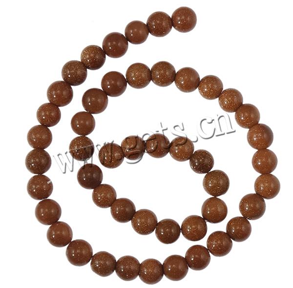 Goldstone Beads, Round, more sizes for choice, Length:14.5 Inch, Sold By Strand