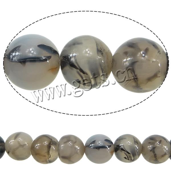 Perles agate veines de dragon naturelles, Rond, multiple tailles pour le choix, Trou:Environ 1-1.5mm, Longueur:Environ 15 pouce, Vendu par brin