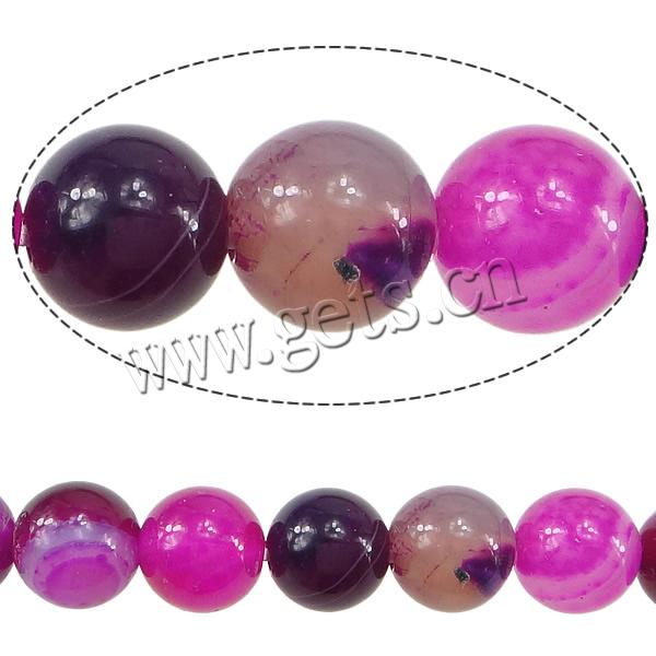Natural Lace Agate Beads, Round, different size for choice, rose pink, Hole:Approx 1-1.5mm, Length:Approx 15 Inch, Sold By Strand