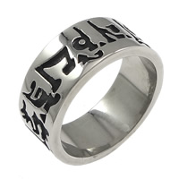 Нержавеющая сталь Человек палец кольцо, нержавеющая сталь, чернеют, 8mm, размер:8, продается PC