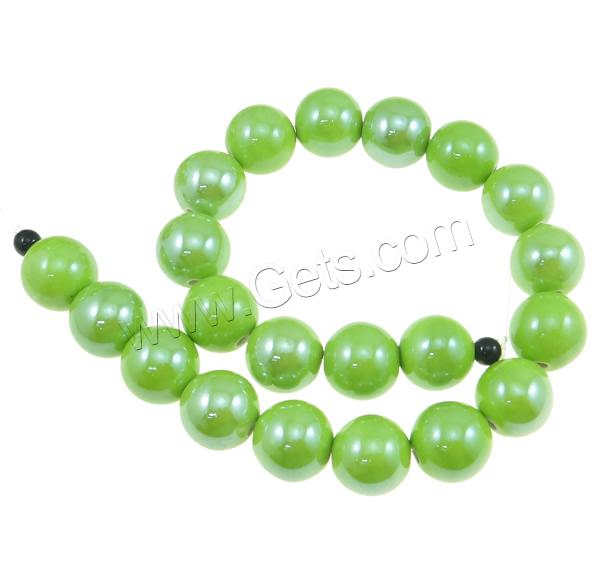 Pearlized Porcelain Beads, Round, glazed, different size for choice & lustrous, more colors for choice, Hole:Approx 2mm, Sold By PC