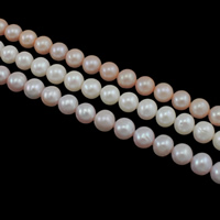 Round Cultured Freshwater Pearl Beads, natural Grade AA, 9-10mm Approx 0.8mm Approx 15 Inch 