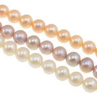 Round Cultured Freshwater Pearl Beads, natural Grade AAAA, 9-10mm Approx 0.8mm Approx 15 Inch 