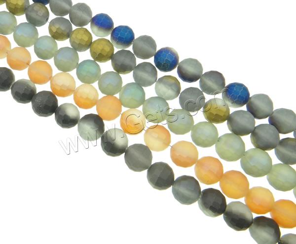 Imitation CRYSTALLIZED™ Crystal Beads, Round, colorful plated, different size for choice & faceted & imitation CRYSTALLIZED™ element crystal & frosted, more colors for choice, Hole:Approx 1mm, Length:Approx 26 Inch, Sold By Strand