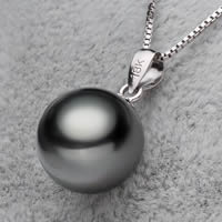 Tahitian Pearls Pendant, with Brass, Round, natural, black, 10-11mm Approx 2-5mm 
