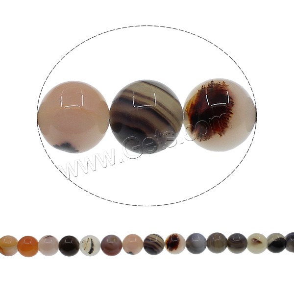 Perle Agate dentelle naturelle, agate lace, Rond, normes différentes pour le choix, multicolore, Trou:Environ 1mm, Longueur:Environ 15.7 pouce, Vendu par brin