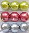 Perles acryliques d'imitation de perles, Acrylique, Rond, perle d'imitation, plus de couleurs à choisir, 16mm, Environ Vendu par sac[