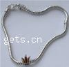 Brass European Bracelet Chain, brass European clasp, plated nickel, lead & cadmium free, 4mm 