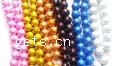 Drawbench Glass Beads, Round, solid color 8mm Inch 