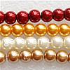Glass Pearl Beads, Round Grade AAA, 6mm Approx 1mm Approx 32 Inch, Approx 
