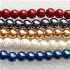 Glass Pearl Beads, Round, mixed colors, 6mm Approx 1mm Approx 32 Inch 