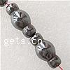 Magnetic Hematite Beads, Vase Grade A Approx 0.6mm Inch 
