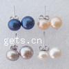 Freshwater Pearl Stud Earring, brass post pin, Dome 6--7mm 