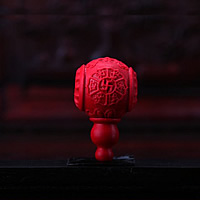 3-Loch -Korn- Guru, Cinnabaris, geschnitzt, buddhistischer Schmuck & om mani padme hum, rot, 30mm, Bohrung:ca. 1-2mm, verkauft von PC