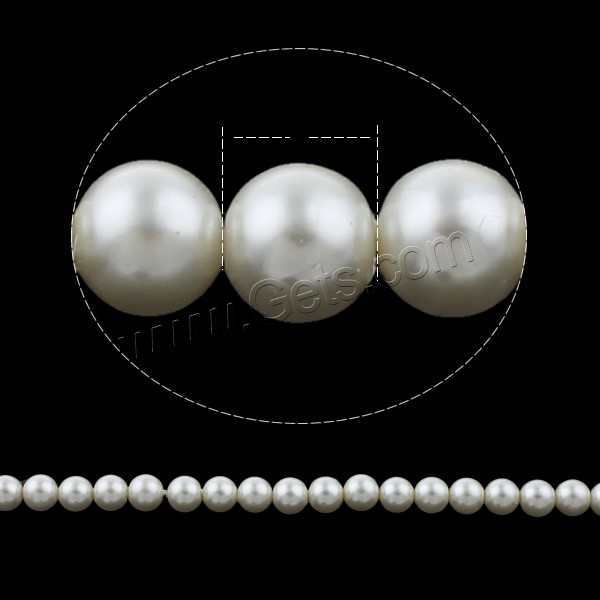 Perles de nacre en verre, perle de verre, Rond, normes différentes pour le choix, blanc, grade AAA, Trou:Environ 1mm, Longueur:Environ 15.7 pouce, Vendu par brin