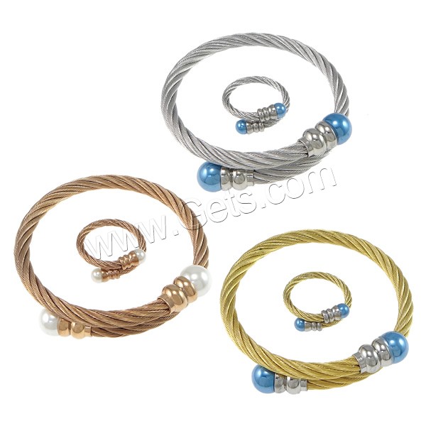 Fashion Stainless Steel Jewelry Sets, bangle & finger ring, with Glass Pearl, plated, more colors for choice, 17.5x10mm, 5mm, 9x5mm, 2.5mm, Inner Diameter:Approx 52x52mm, US Ring Size:7, Length:Approx 6.5 Inch, Sold By Set