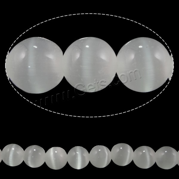 Cats Eye Beads, Round, different size for choice, white, Sold By PC