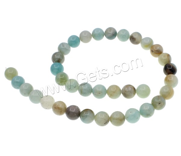 Natürliche Regenbogen Achat Perlen, Amazonit, rund, verschiedene Größen vorhanden, Bohrung:ca. 1mm, Länge:ca. 15.7 ZollInch, verkauft von Strang