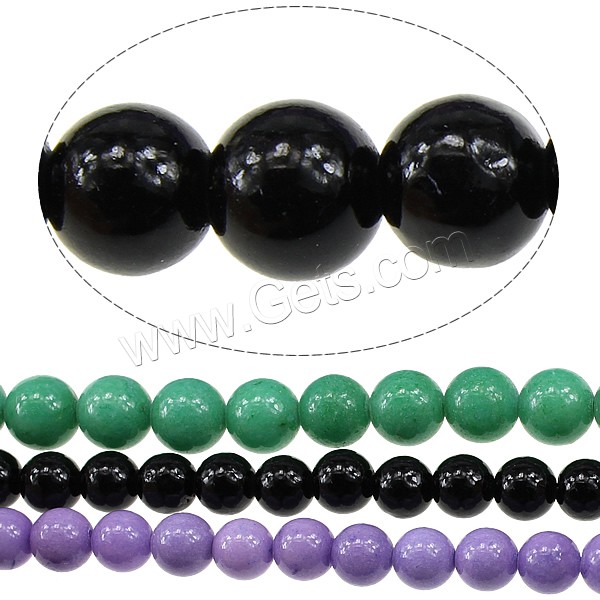 Jade Malaysia Bead, Round, different size for choice, more colors for choice, Hole:Approx 1mm, Length:Approx 16 Inch, Sold By Strand