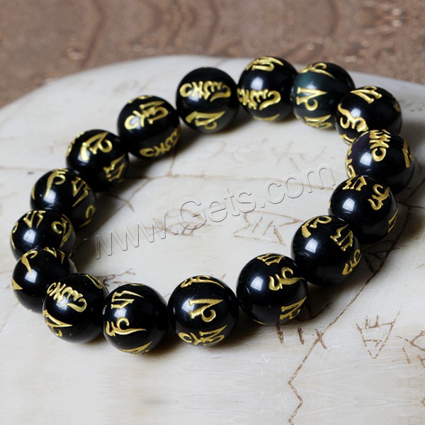 Om Mani Padme Hum Bracelet, Natural Black Obsidian, Round, Buddhist jewelry & different size for choice & gold accent, Grade AAAA, Length:Approx 7.5 Inch, Sold By Strand