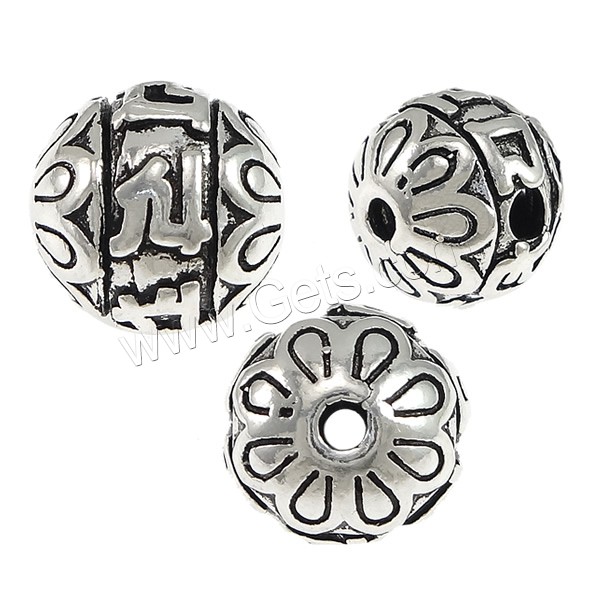 3 Holes Guru Beads, Thailand Sterling Silver, Round, Buddhist jewelry & om mani padme hum & different size for choice, Sold By PC