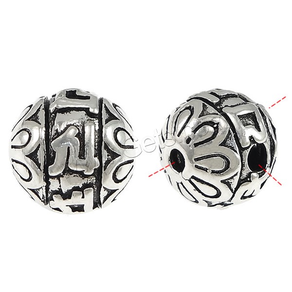 3 Holes Guru Beads, Thailand Sterling Silver, Round, Buddhist jewelry & om mani padme hum & different size for choice, Sold By PC
