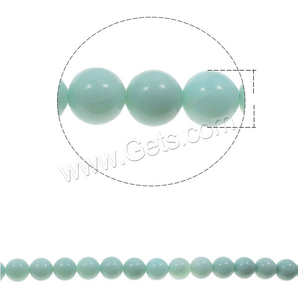 Perles amazonite, Rond, normes différentes pour le choix, grade A, Trou:Environ 1.5mm, Longueur:Environ 15.7 pouce, Vendu par brin
