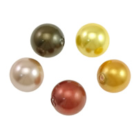 Half Drilled South Sea Shell Beads, Round, half-drilled nickel, lead & cadmium free, Grade A, 10mm Approx 1mm 