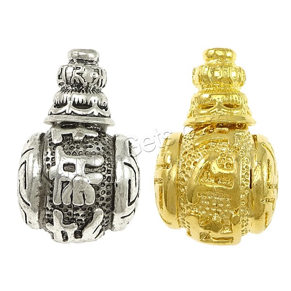 Brass 3-Hole Guru Bead Set, Drum, plated, Buddhist jewelry & om mani padme hum & different size for choice, more colors for choice, Hole:Approx 3mm, 3mm, Sold By PC