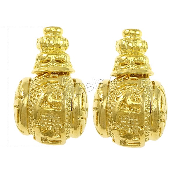 Brass 3-Hole Guru Bead Set, Drum, plated, Buddhist jewelry & om mani padme hum & different size for choice, more colors for choice, Hole:Approx 3mm, 3mm, Sold By PC