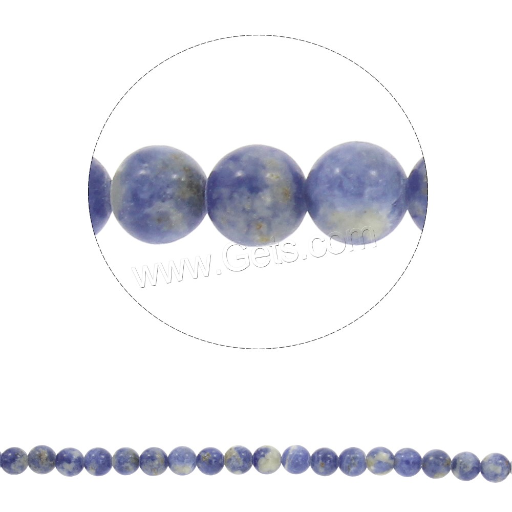 Natural Lace Agate Beads, Round, synthetic, different size for choice, blue, Hole:Approx 1mm, Length:Approx 15 Inch, Sold By Strand