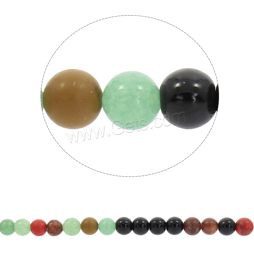 Gemstone Beads, Round, synthetic, different size for choice, Hole:Approx 1mm, Length:Approx 15 Inch, Sold By Strand