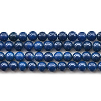 Natürliche blaue Achat Perlen, Blauer Achat, rund, verschiedene Größen vorhanden, Bohrung:ca. 1mm, Länge:ca. 15.5 ZollInch, verkauft von Strang