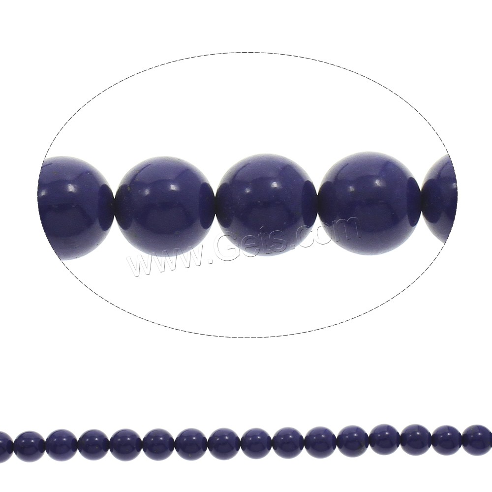 Perles en Synthétique Lapis, lapis synthétique, Rond, normes différentes pour le choix, Trou:Environ 1mm, Longueur:Environ 15.5 pouce, Vendu par brin