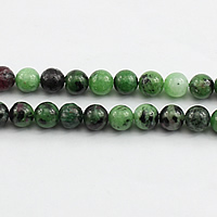 Ruby in Zoisite Beads, Round, natural Approx 0.8mm Approx 16 Inch 