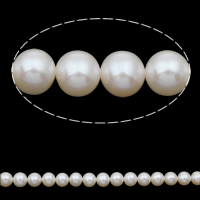 Round Cultured Freshwater Pearl Beads, natural, white, 7-8mm Approx 0.8mm Approx 15 Inch 