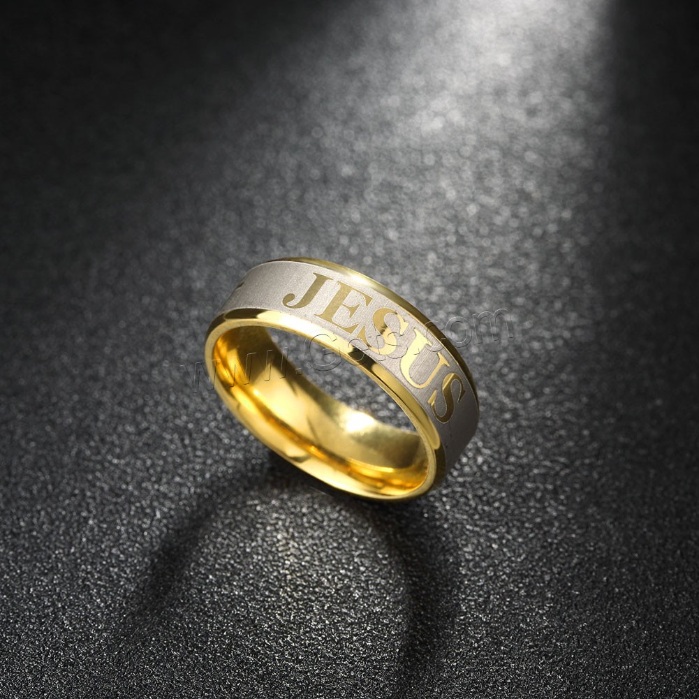 Favourer ® палец кольцо, нержавеющая сталь, Это слово, Другое покрытие, разный размер для выбора & Матовый металлический эффект & двухцветный, 7x22mm, продается PC