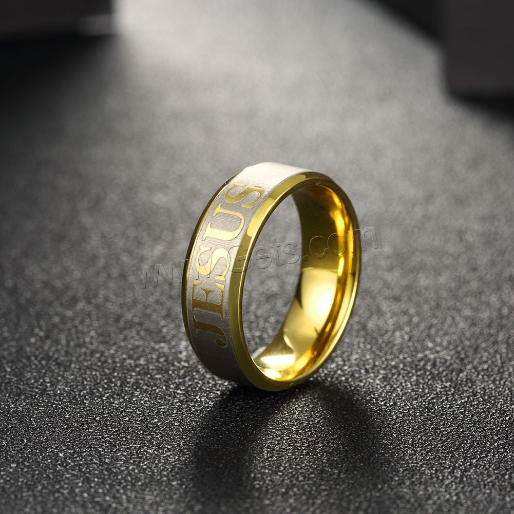 Favourer ® палец кольцо, нержавеющая сталь, Это слово, Другое покрытие, разный размер для выбора & Матовый металлический эффект & двухцветный, 7x22mm, продается PC