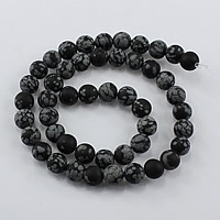Snowflake Obsidian Bead, Round, natural & frosted Approx 1-2mm Approx 15.5 Inch 