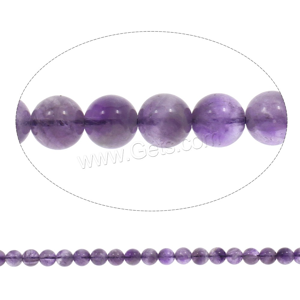 Natural Amethyst Beads, Round, February Birthstone & different size for choice, Hole:Approx 1mm, Length:Approx 15 Inch, Sold By Strand