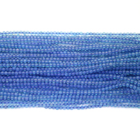 Natürliche blaue Achat Perlen, Blauer Achat, rund, verschiedene Größen vorhanden, Bohrung:ca. 0.5mm, Länge:ca. 16 ZollInch, verkauft von Strang