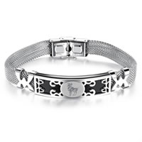 Men Bracelet, Stainless Steel, plated, for man, 42mm Approx 8.2 Inch 