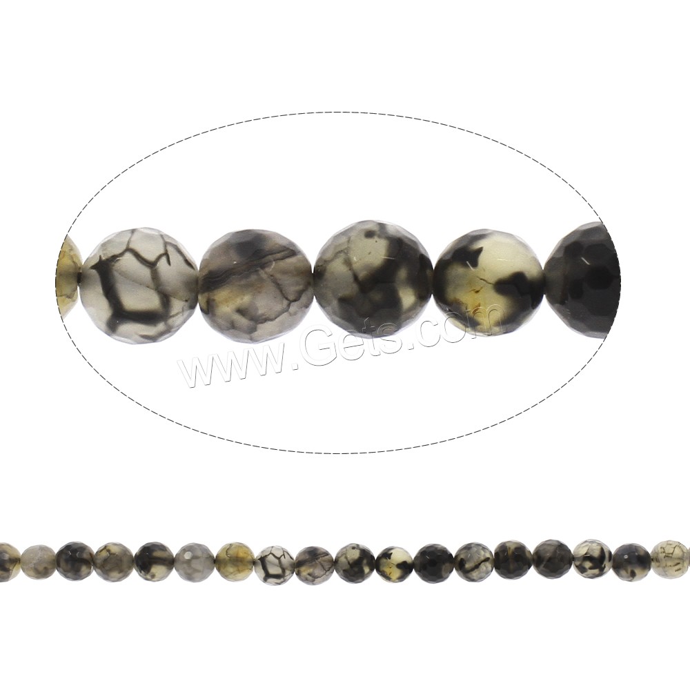 Perles agate veines de dragon naturelles, Rond, normes différentes pour le choix & facettes, noire, Trou:Environ 1mm, Longueur:Environ 14.5 pouce, Vendu par brin