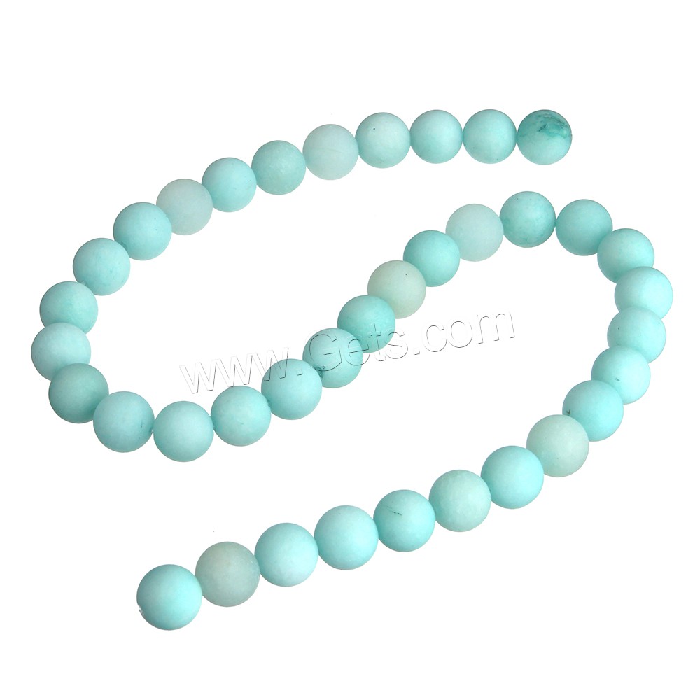 Amazonite Beads, Dyed Jade, Round, imitation amazonite & different size for choice & frosted, Hole:Approx 1-2mm, Sold By Strand