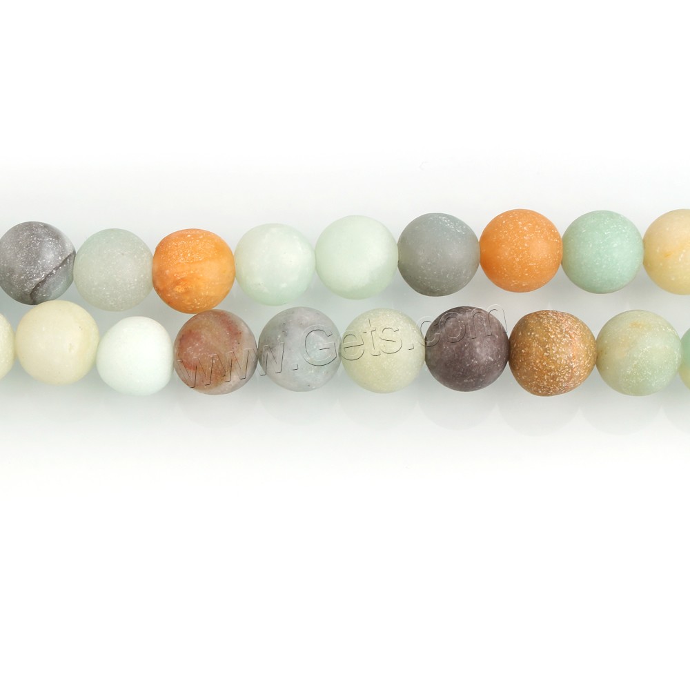 Perles amazonite, Rond, naturel, normes différentes pour le choix & givré, Trou:Environ 1-1.5mm, Longueur:Environ 15.5 pouce, Vendu par brin