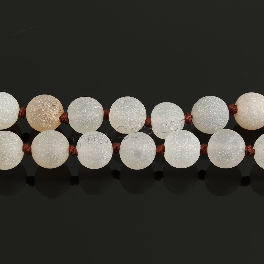 Perle Agate blanche naturelle, Rond, longueur différente pour le choix & givré, 8mm, Trou:Environ 1mm, Vendu par brin