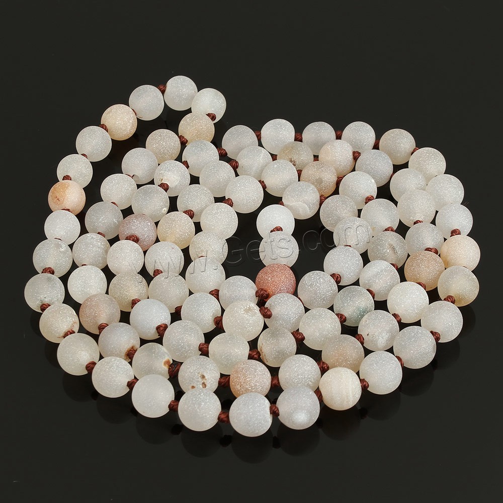 Perle Agate blanche naturelle, Rond, longueur différente pour le choix & givré, 8mm, Trou:Environ 1mm, Vendu par brin