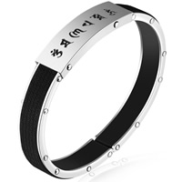 Om Mani Padme Hum Bracelet, Stainless Steel, with Cowhide, for man, 10mm Approx 7 Inch 